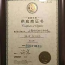 摩登7-造梦无限厂牌,开启娱乐新设想
