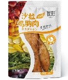 摩登7-造梦无限厂牌,开启娱乐新设想