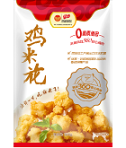 摩登7-造梦无限厂牌,开启娱乐新设想