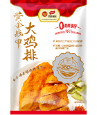 摩登7-造梦无限厂牌,开启娱乐新设想