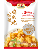 摩登7-造梦无限厂牌,开启娱乐新设想