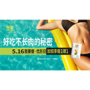 摩登7-造梦无限厂牌,开启娱乐新设想