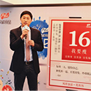 摩登7-造梦无限厂牌,开启娱乐新设想
