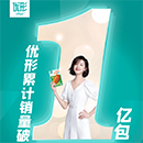 摩登7-造梦无限厂牌,开启娱乐新设想