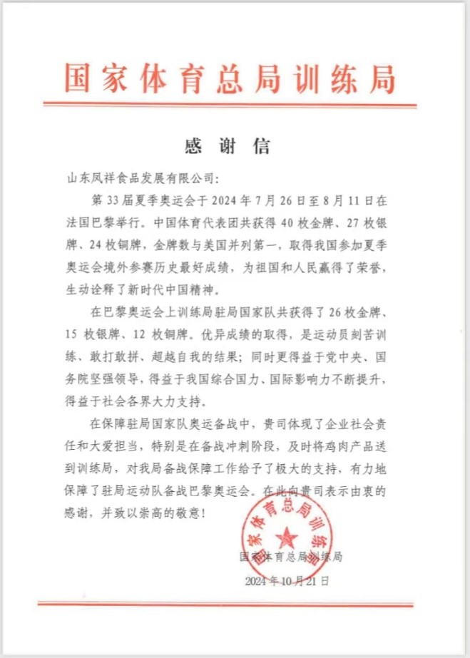 摩登7-造梦无限厂牌,开启娱乐新设想